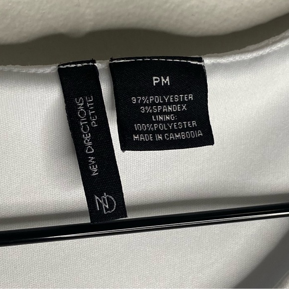 New Directions Textured White Blouse - Picture 5 of 8